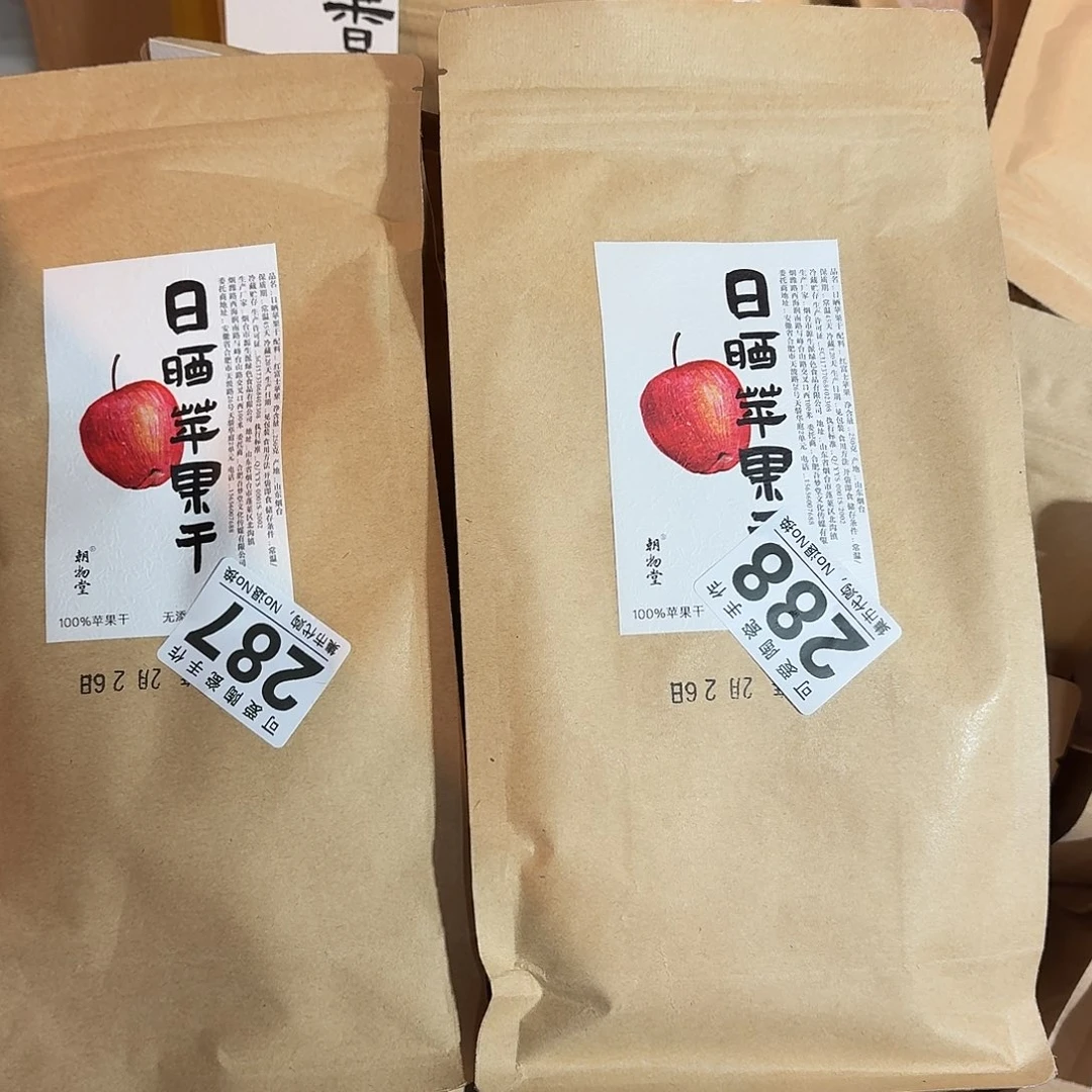 炉?**x111111111111111