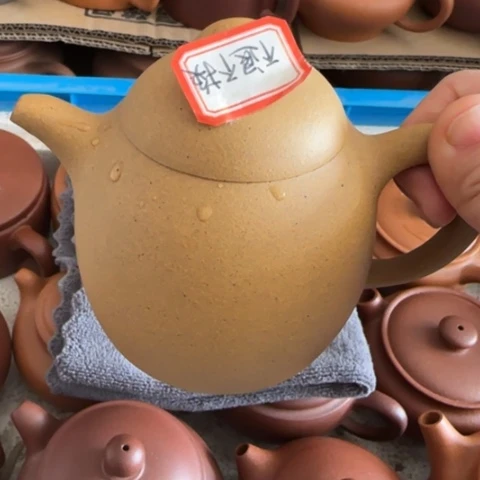 紫砂茶壶悟***）黄金段泥200c c