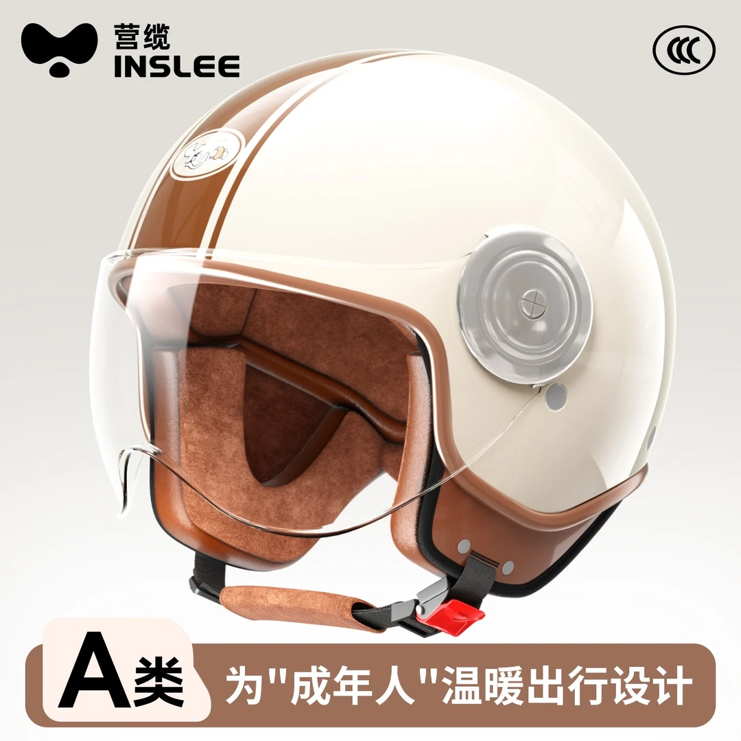 营缆3c认证电动摩托车头盔男女士冬季保暖全盔成人半盔防寒安全帽