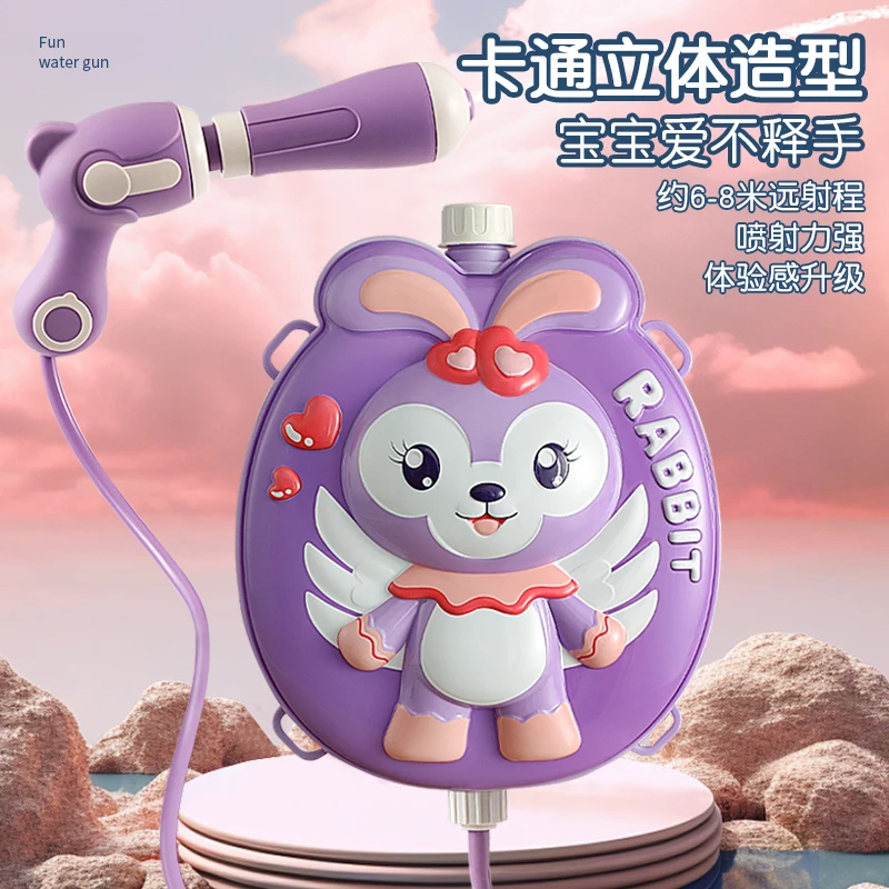 新款背包幼儿园水枪儿童玩具喷水泼水节装备大容量女孩打水仗