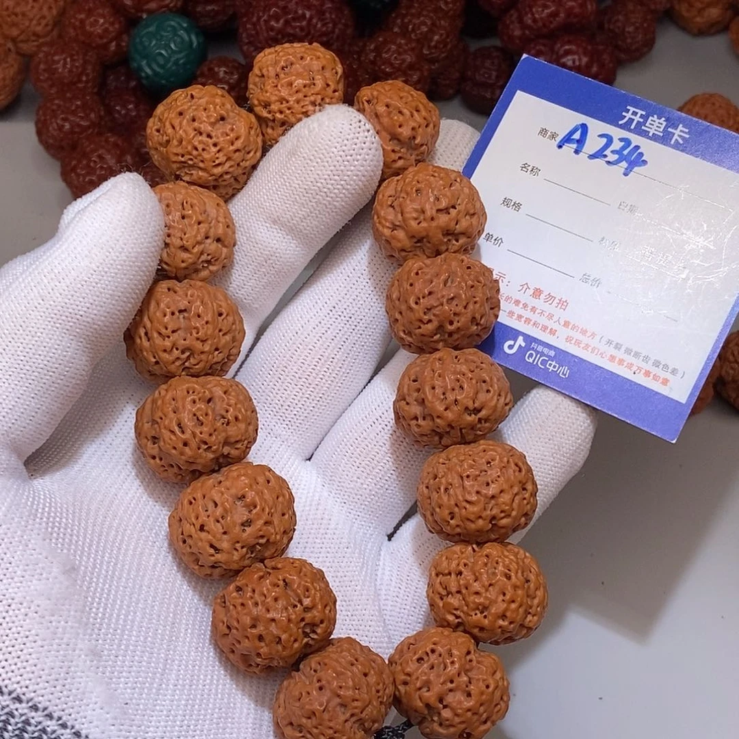 吊坠金刚菩提234****21+