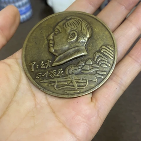 摆件景德镇陶瓷研究所