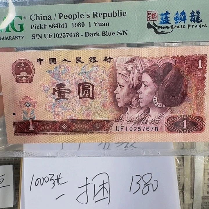 ～***～内无一无四CSIS评级随机发货