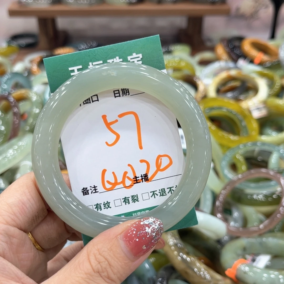 未镶嵌蛇纹石玉手镯手镯