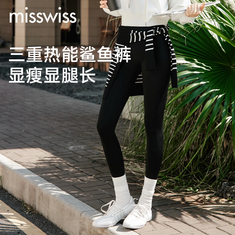 【达人专属K】MissWiss璀璨黑金5s女神鲨鱼裤