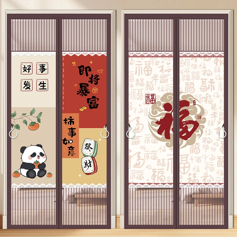 家用防蚊门帘金刚网纱防猫抓遮隐私通风透气魔术贴免打孔磁性自吸