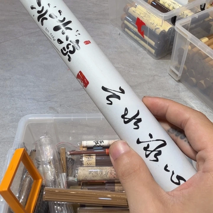 陋室香铺闪购专用链接