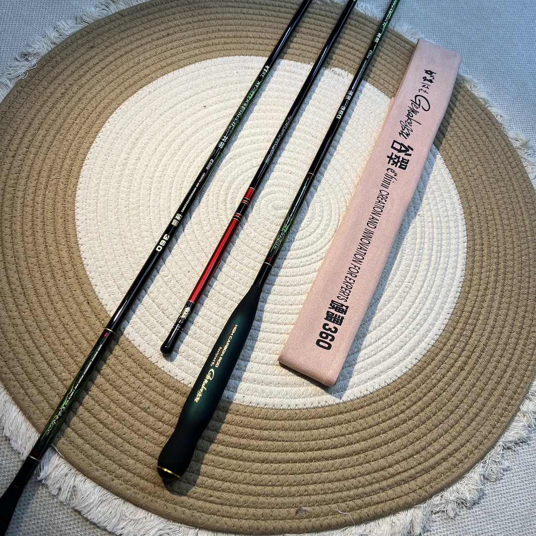 Yuhan崧源家たんい【谷翠】硬式28调鲫鱼竿 黑拉振出式钓鱼竿