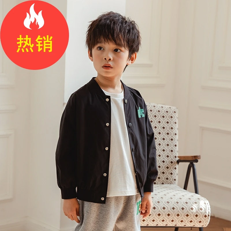 品牌男童外套新款秋装儿童中童秋季男孩帅气棒球服DBW45913