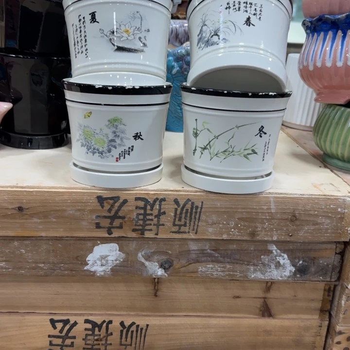 凑9块包邮有问题找客服