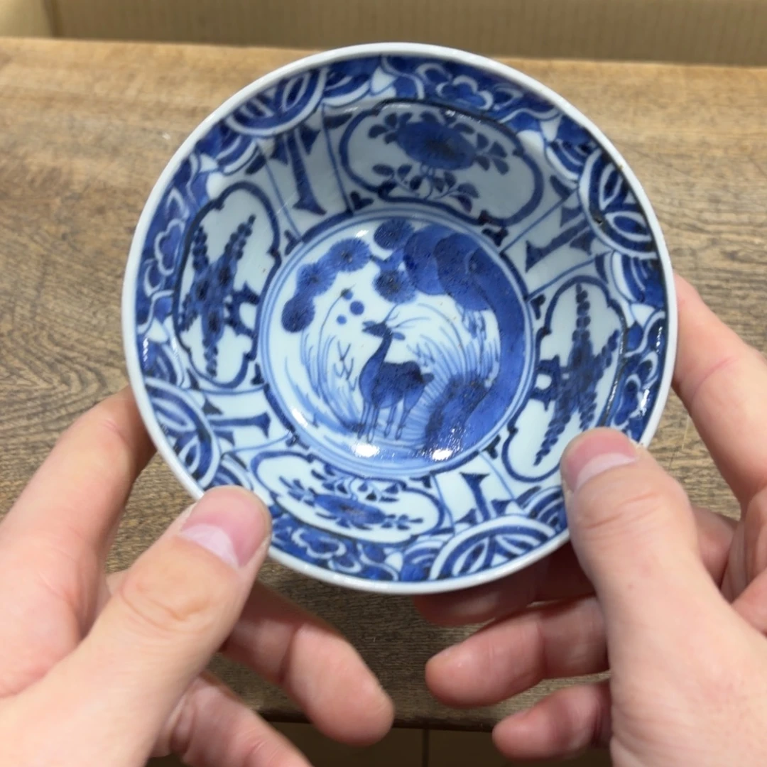 般若中古美术工艺品