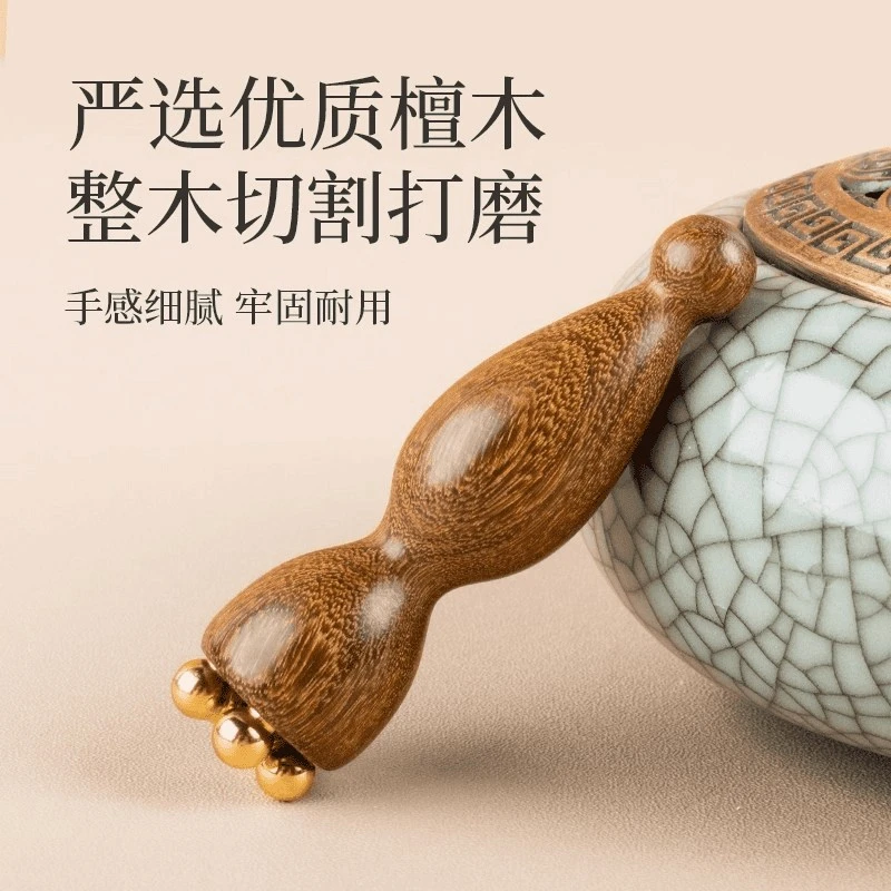 【黄铜小莲蓬按摩棒】家用面部脸部眼部拔经筋棒点穴美容护肤工具