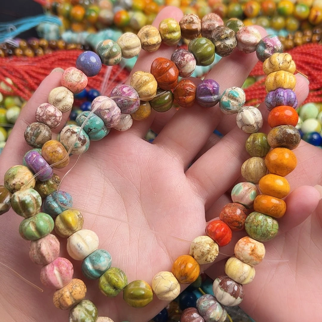 未镶嵌玛瑙/玉髓珠宝半成品原矿南瓜彩玛瑙一条