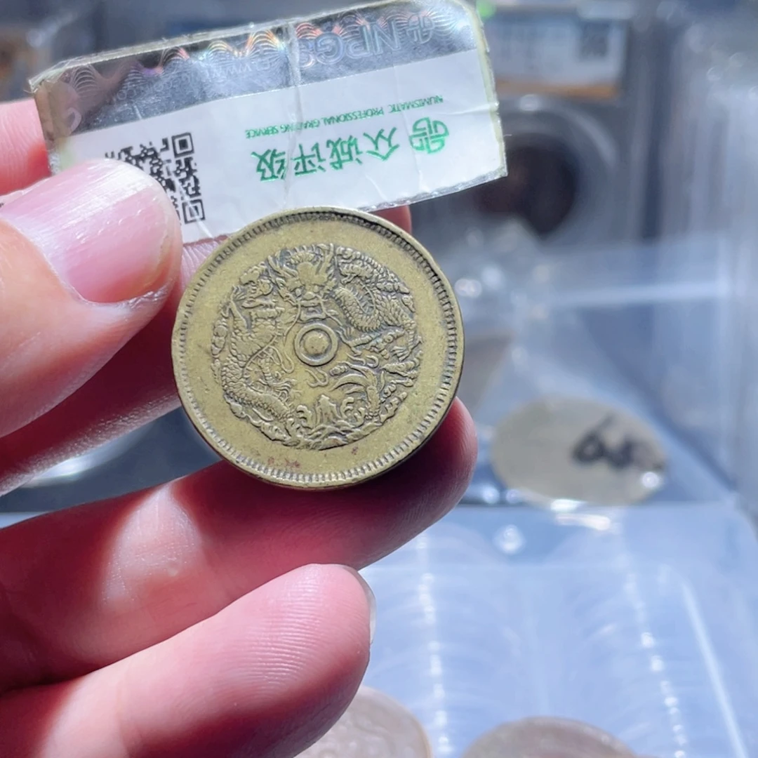 铜通古博今250926范范05