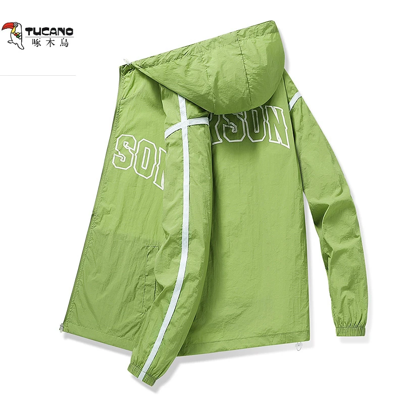 啄木鸟夏季冰丝防晒服男孩初中高中学生轻薄透气外套青少年防晒衣