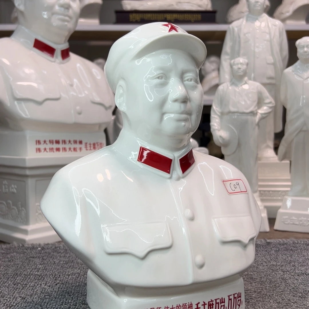 瓷片瓷片瓷片制作工艺等
