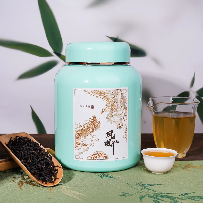 200g/罐 乌岽粉西施（2025）+1泡试喝 严选高山凤凰单丛乌龙茶