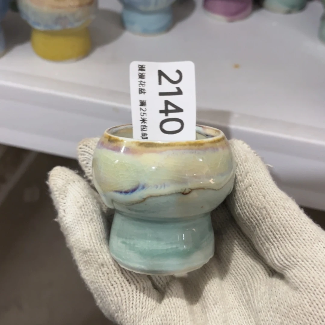 景德镇手工制作瑕疵2140口4.5