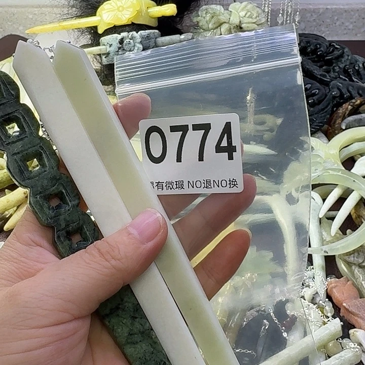 4****蛇纹石玉合金发饰