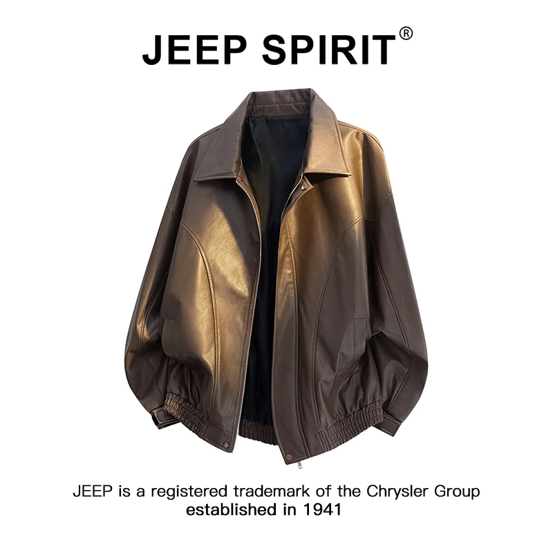 Jeep吉普皮衣男款秋冬季美式潮牌防风保暖休闲机车痞帅皮夹克外套