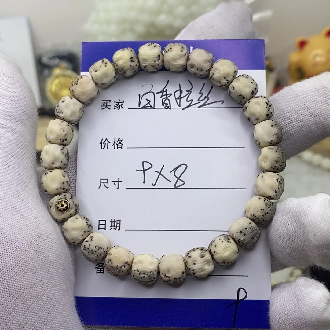 手串星月菩提百香拉丝10