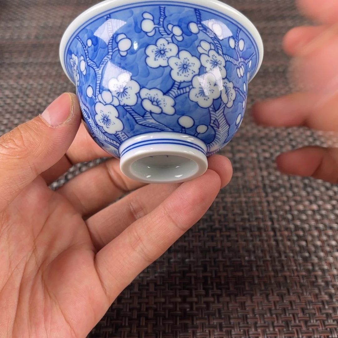 瓷片景德镇陶瓷杯子