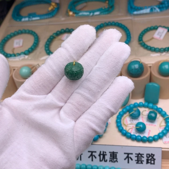合金绿松石配饰回纹