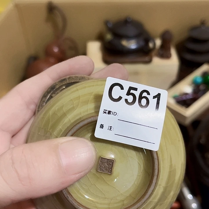 用***8561建盏6868686686