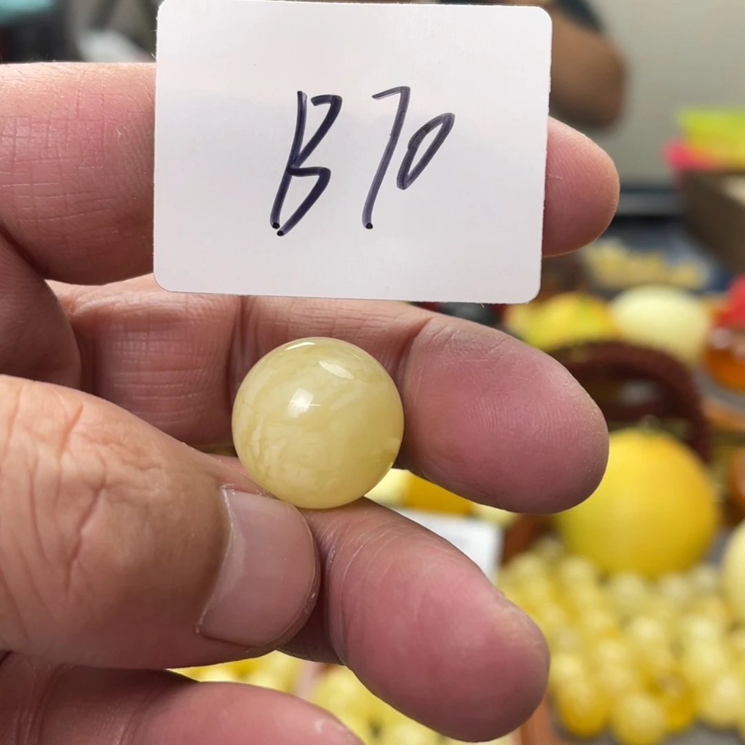 手链琥珀未镶嵌多样性发，发其中一件