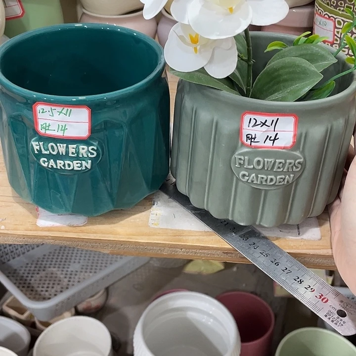 陶瓷花盆凑12米包邮