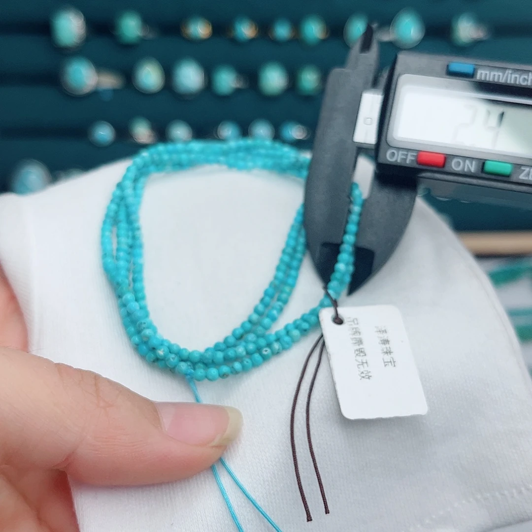 绿松石未镶嵌绿松石