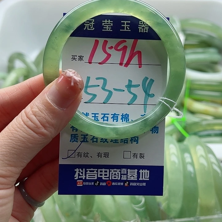 未镶嵌岫玉蛇纹石玉天然岫玉