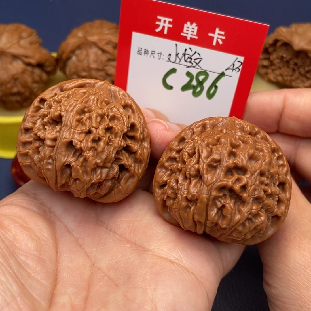 吊坠文玩核桃文玩核桃