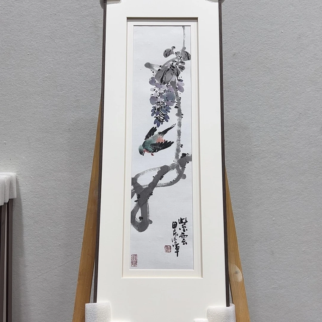 国画111111111111111111111