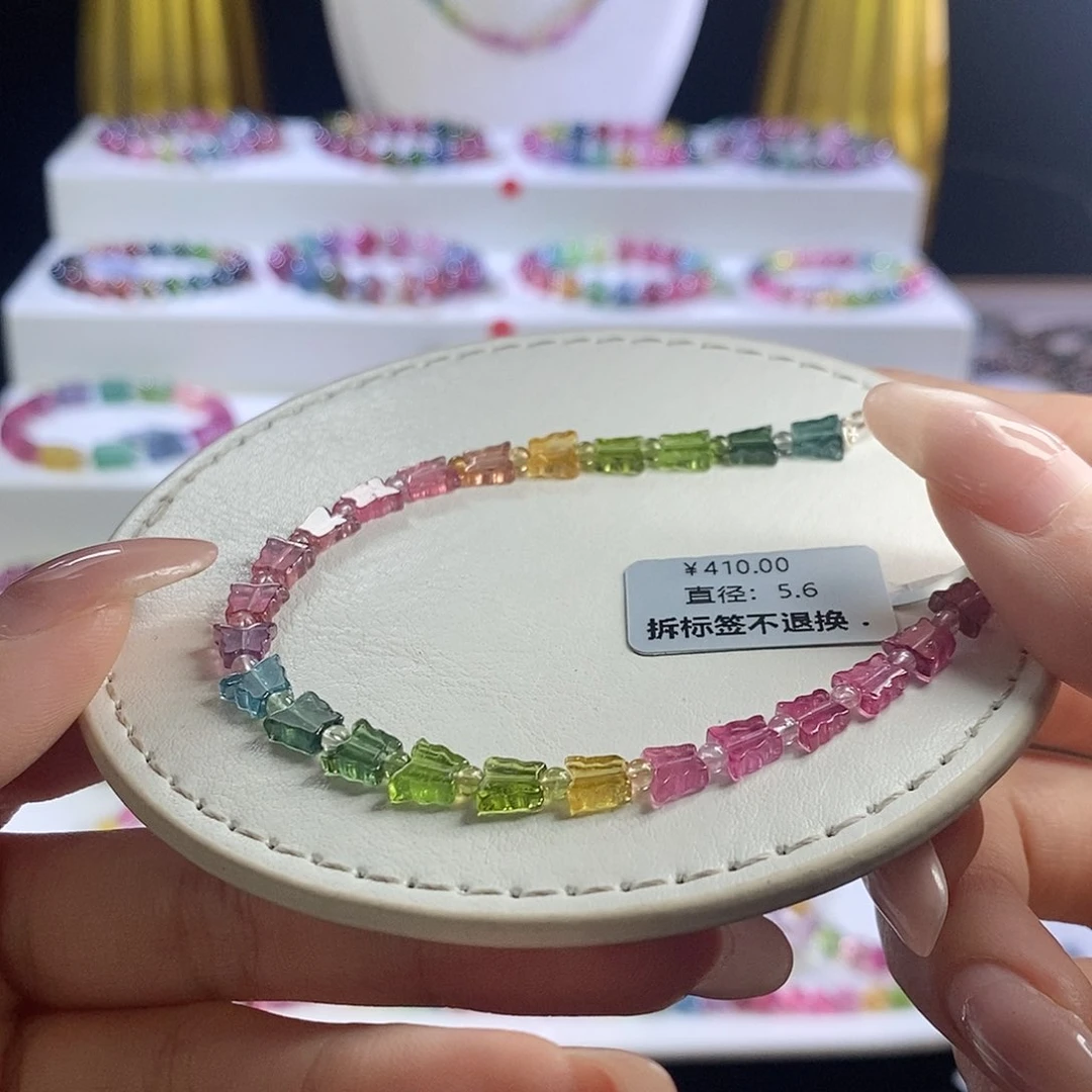 未镶嵌手链碧玺蝴蝶