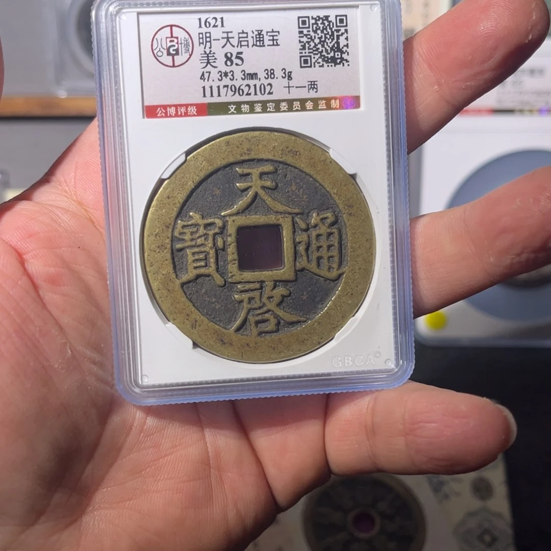 铜@*哥天启闻泉11111111