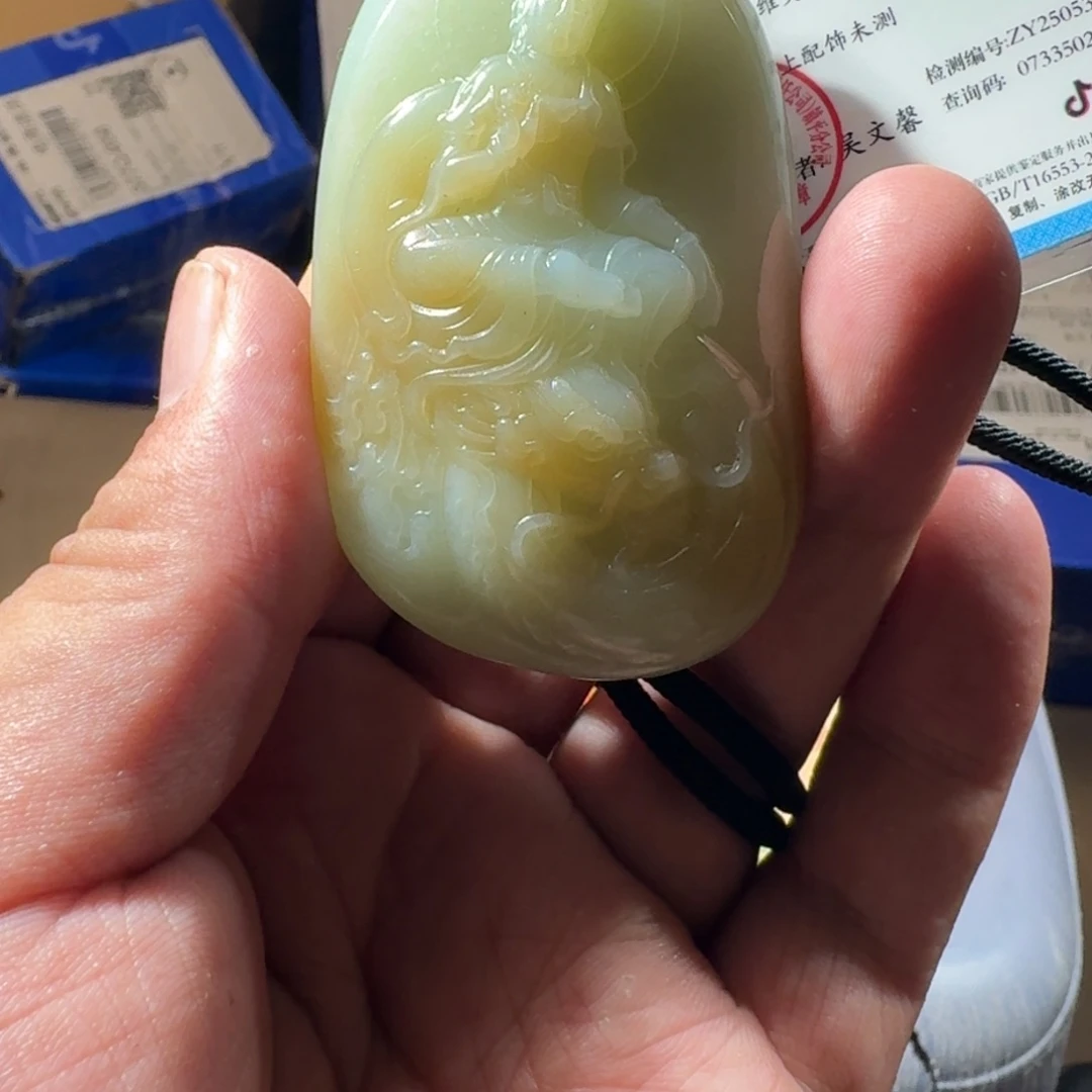 和田玉（糖玉）未镶嵌颈饰