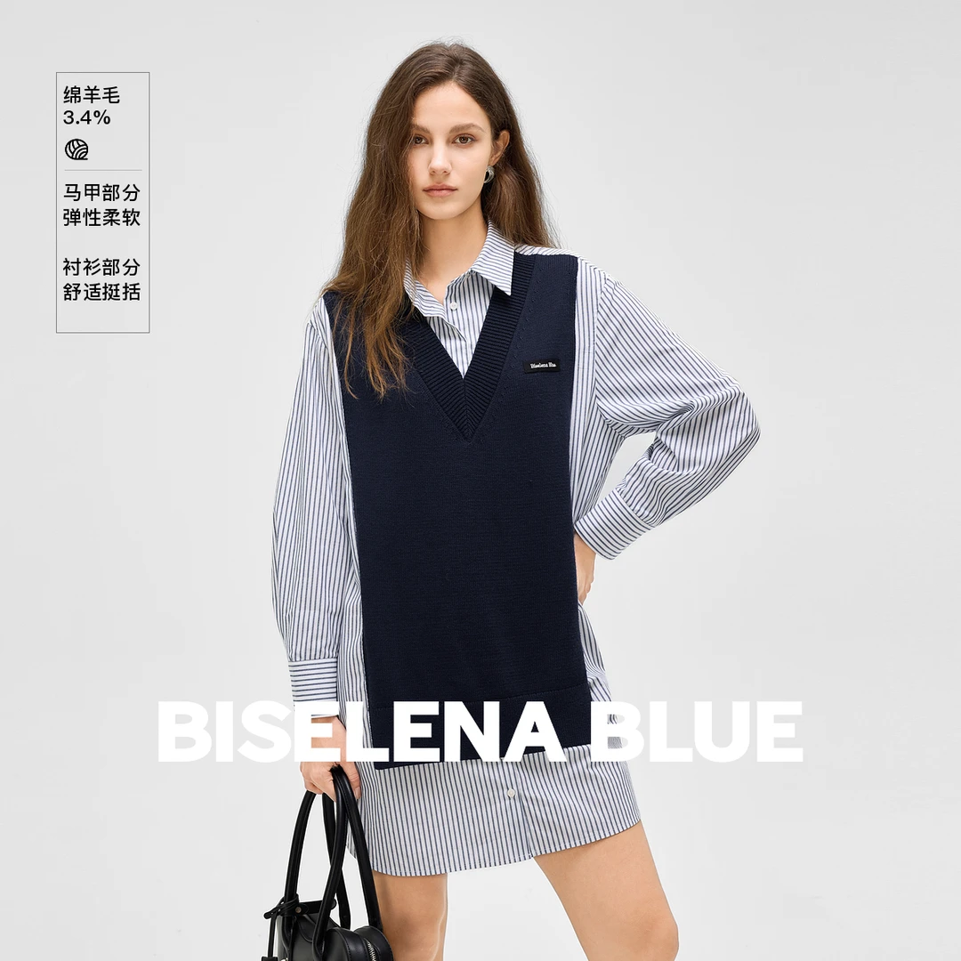 贝茜妮假两件针织衬衫连衣裙女2025年秋季新款藏青条清新风格裙子