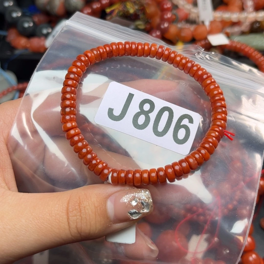 南红玛瑙珠宝奇石未镶嵌6*+