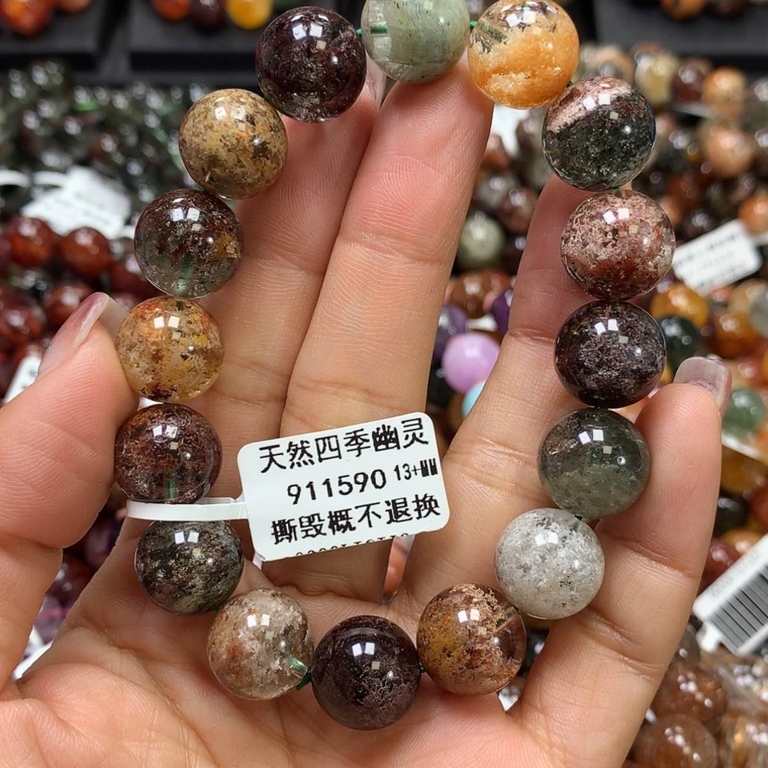 【闪购商品】水晶手链未镶嵌，