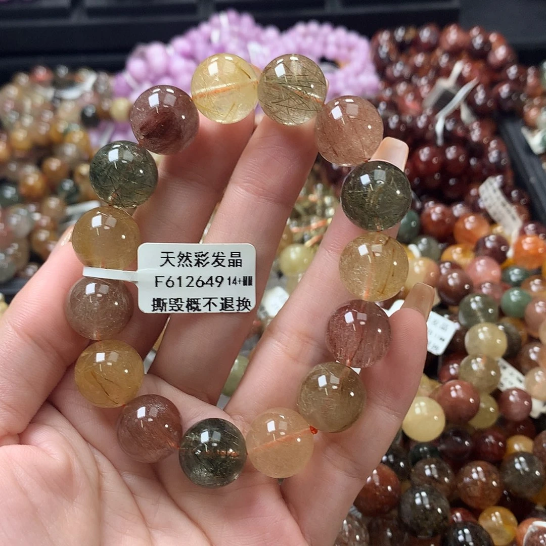 未镶嵌手链水晶，