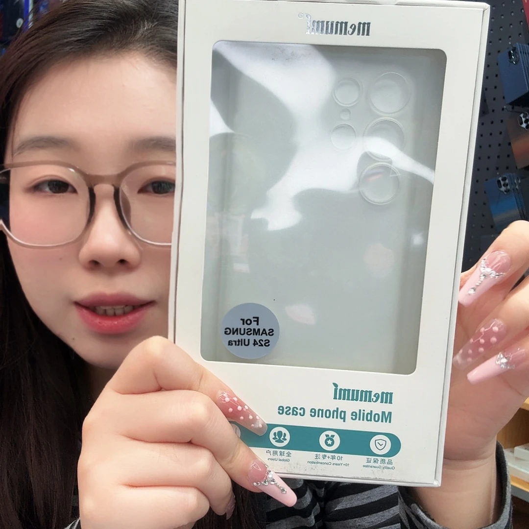 S24u麦麦米透白手机壳