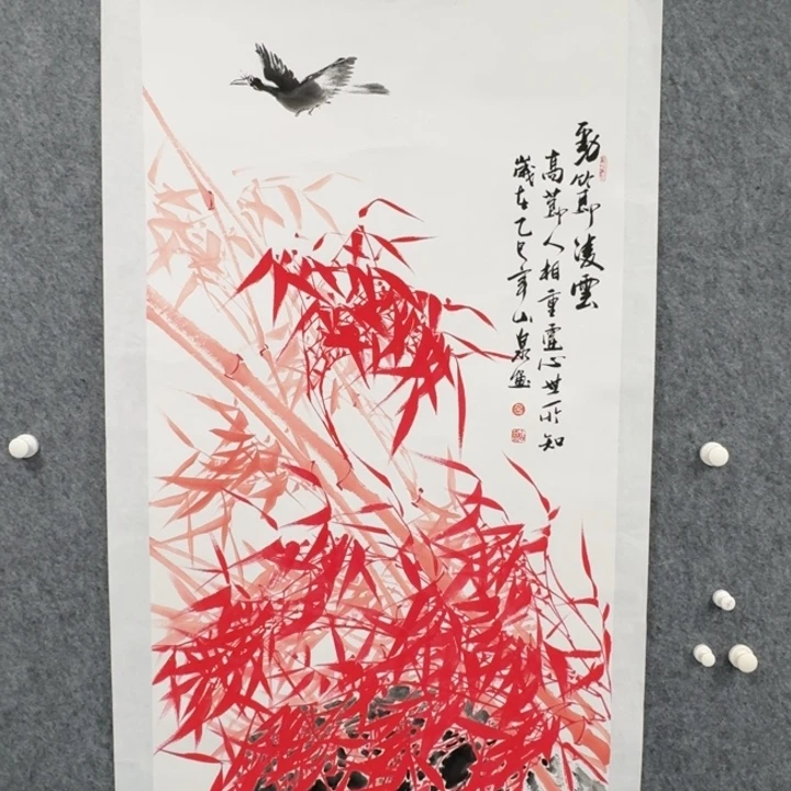 国画劲节凌云竹子绘画