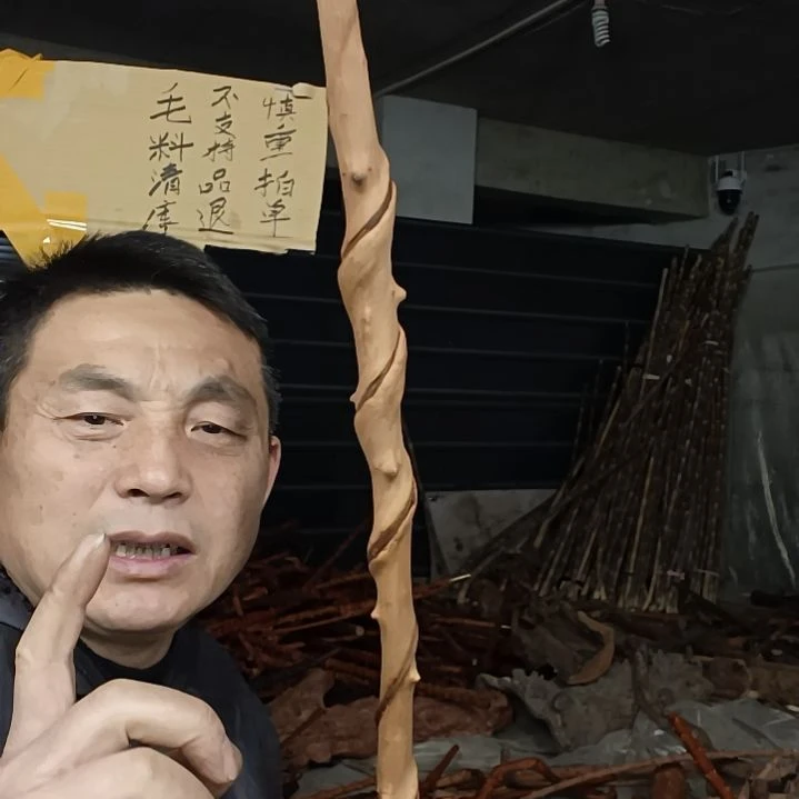 稳定木忆**前贵州檬子木   铁马鞭   根艺  半成品