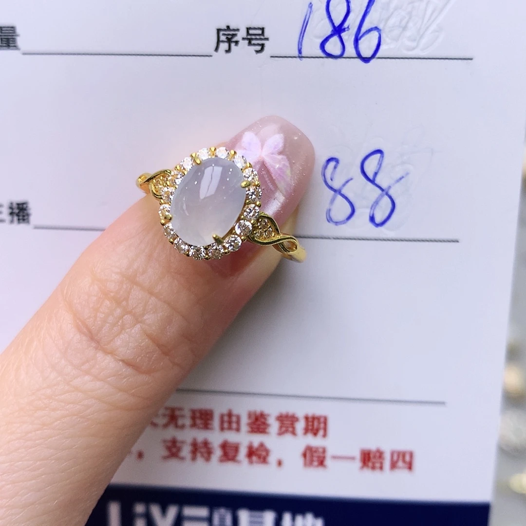 银S925镶嵌戒指翡翠186