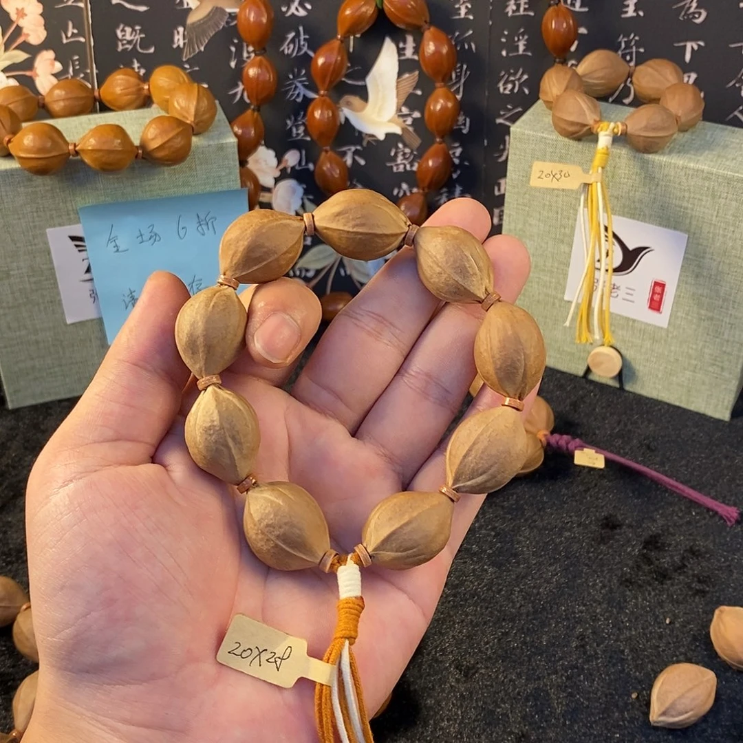 大***G手串/手链核桃20×28