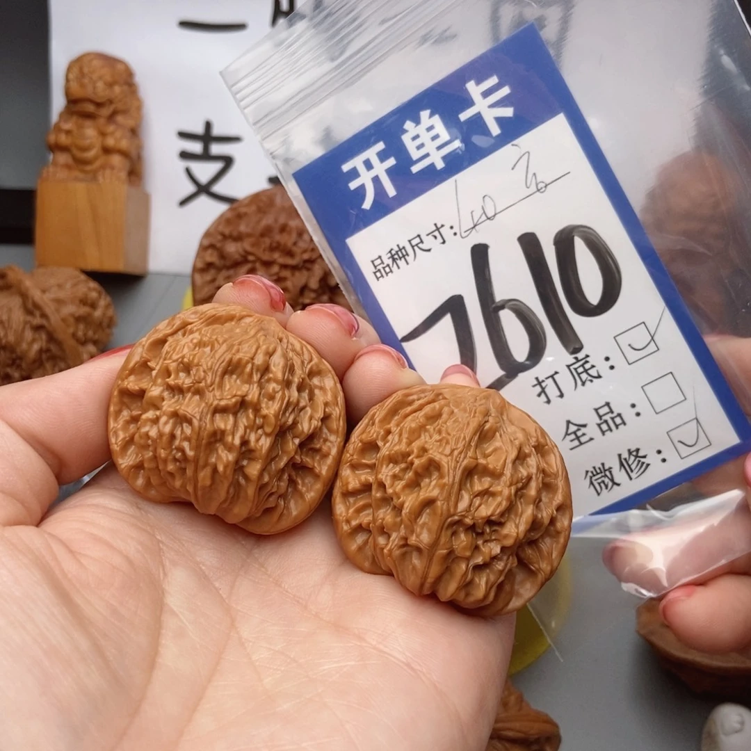 吊坠桃核核桃磨盘狮子头
