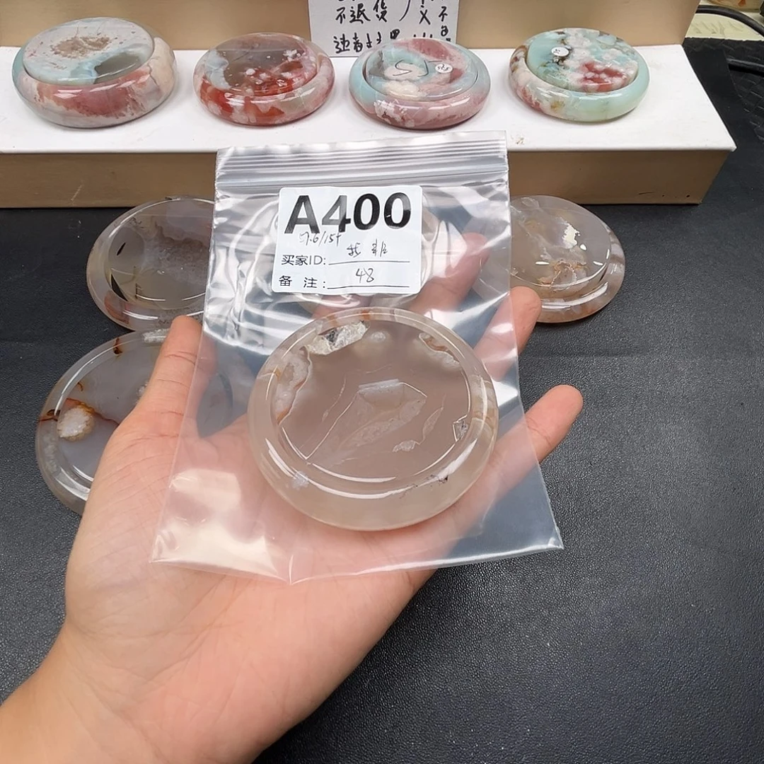 我***我手镯玛瑙/玉髓合金