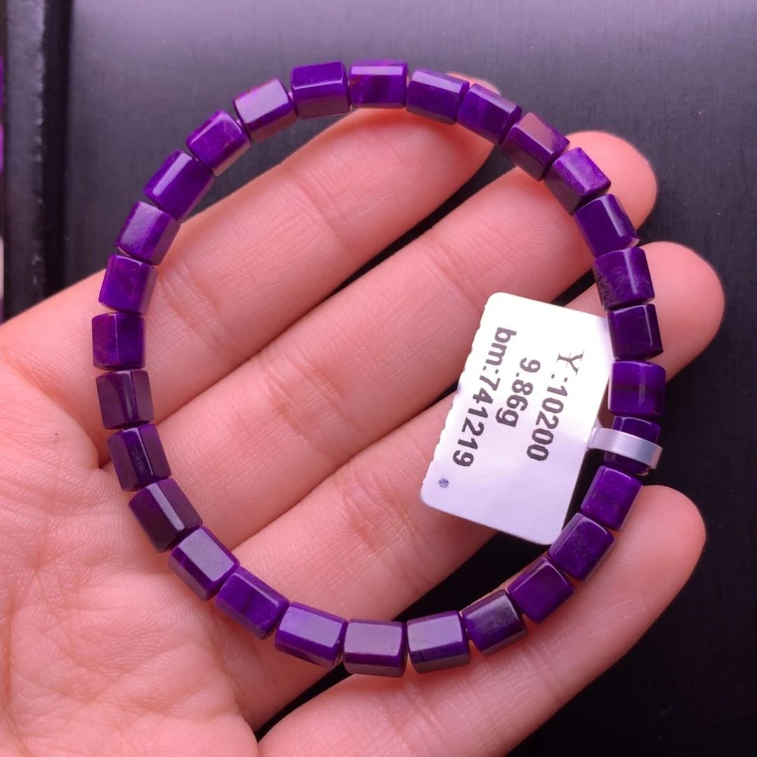 苏纪石（舒俱来）未镶嵌手串