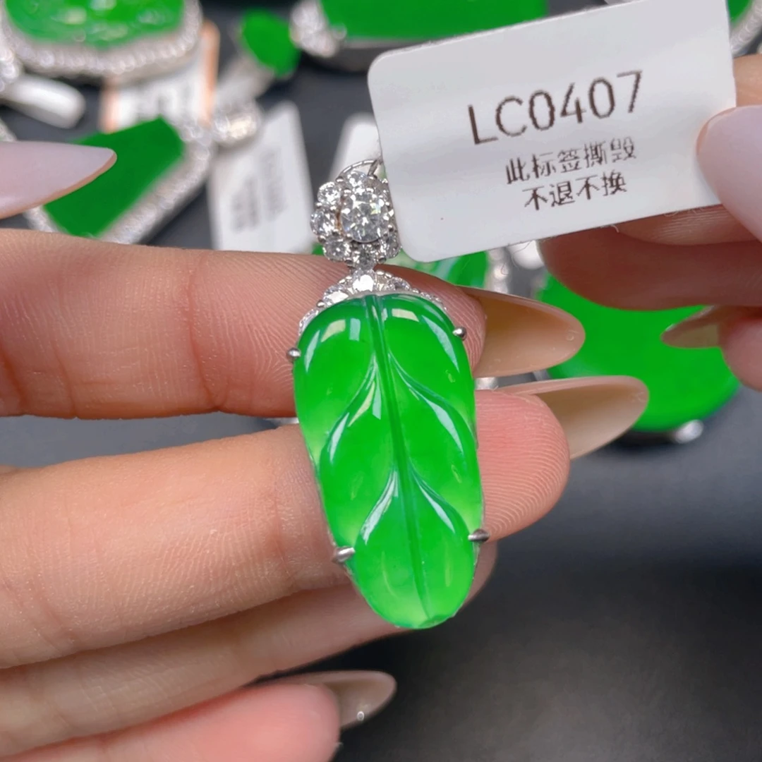 【闪购商品】颈饰银S925镶嵌翡翠翡翠